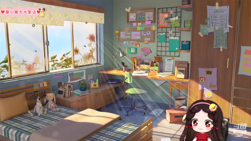 【2022-05-12 17点场】果小果是个弟弟：果小果：嗨嗨嗨！