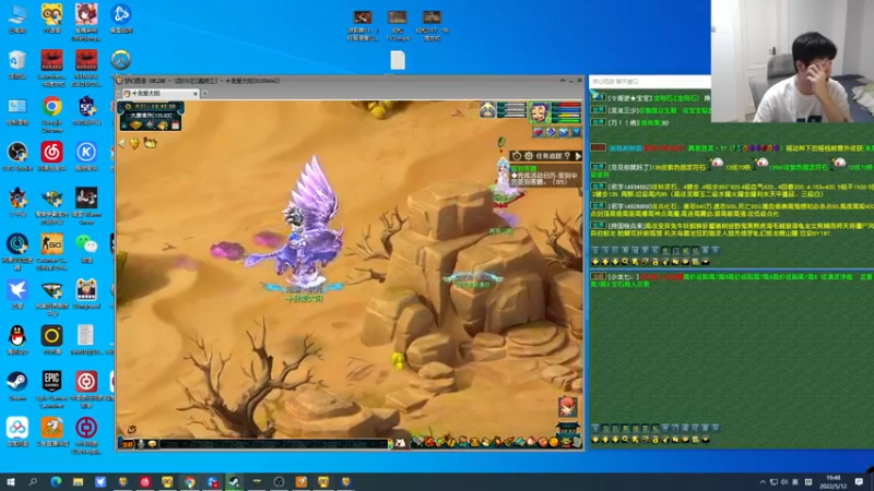 【2022-05-12 19点场】yjjimpaopao：来点怎么说!