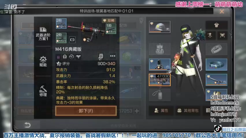 【2022-05-11 20点场】颜霸丶：【颜霸】今晚有架吗 明天猪肚重炮