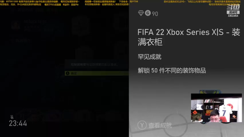 【2022-05-11 23点场】菲兹FizO：怪绿小子狂冲dr