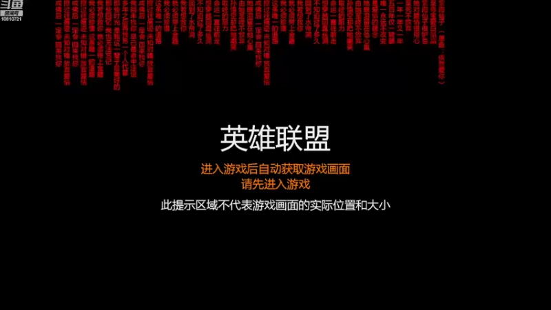 【2022-05-03 09点场】萧耀炎：人生并没有什么既定路线，新人主播求关注