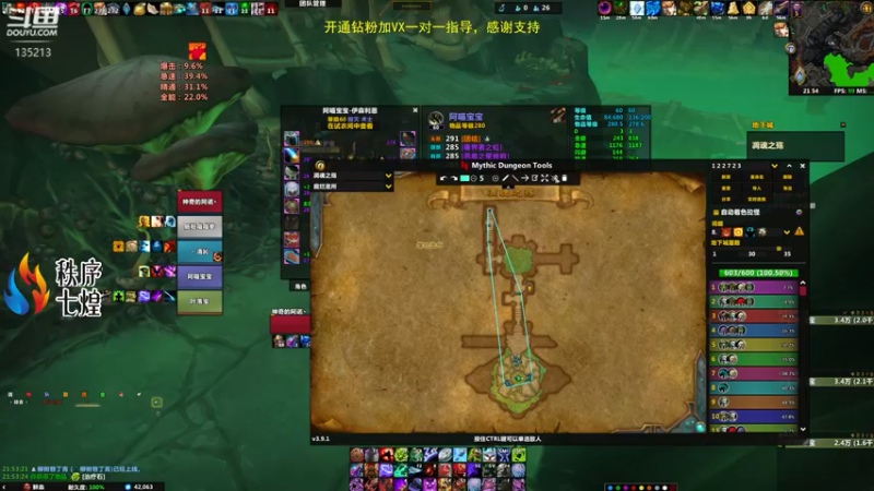 【2022-05-11 21点场】神奇的阿诺：剑在人在DKT