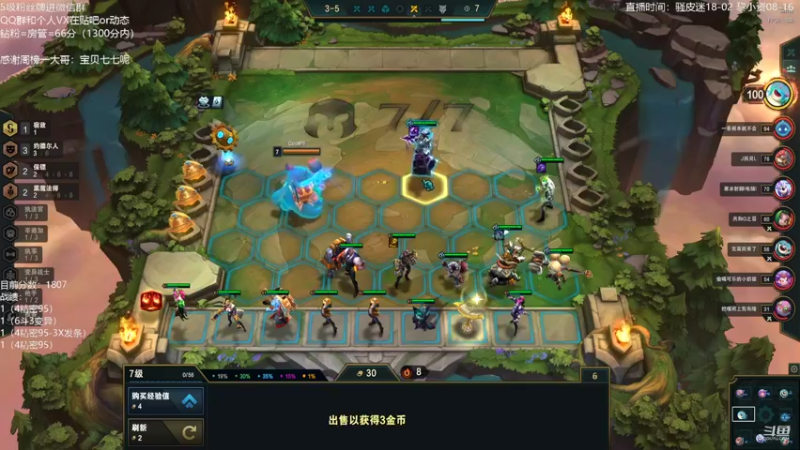 【2022-05-11 21点场】骚皮迷呀：圆梦-精密大王