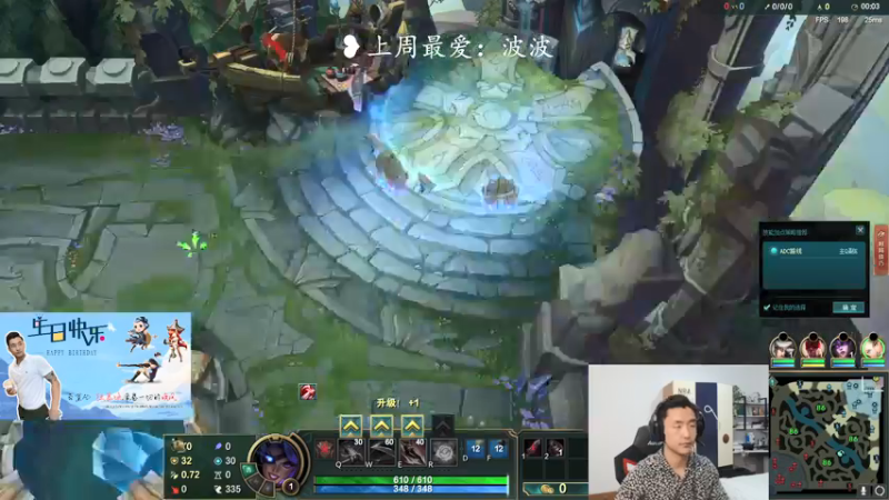 【2022-05-11 20点场】白菜ad：27岁更加努力