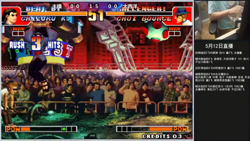 【2022-05-12 00点场】重庆辉輝：晚上好 兄弟们 216255