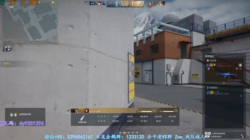 【2022-05-07 23点场】宋狮猴：除了会摇还会摆。