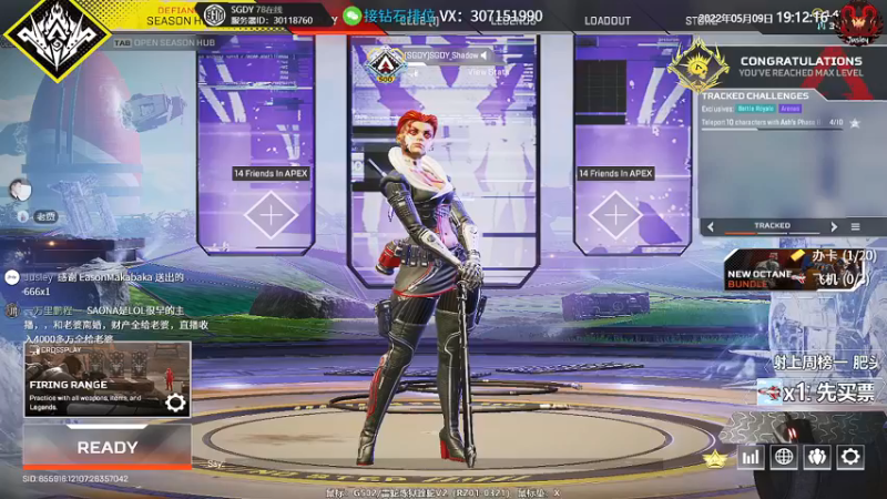 【2022-05-09 19点场】Jusley：【1个666跳刷刷刷】手打段位不排队