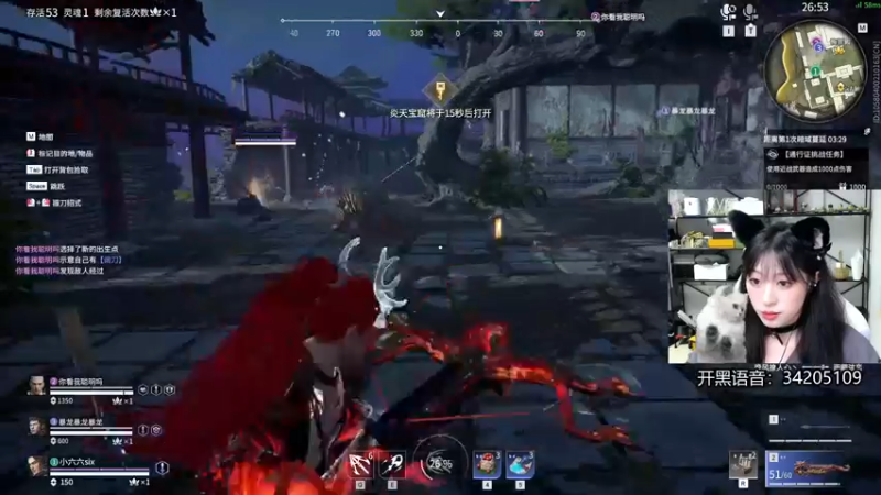 【2022-05-12 04点场】田喽喽：【有车位】女修罗来人躺