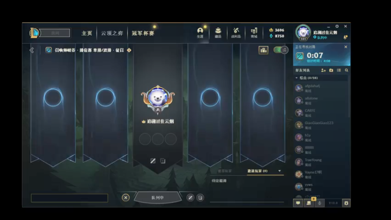 【2022-05-12 10点场】sosofun1ny：好久不见~ 2215757