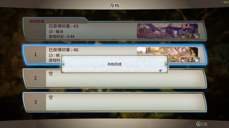 【2022-05-12 00点场】慕容朋牙：随便玩玩111 10435270