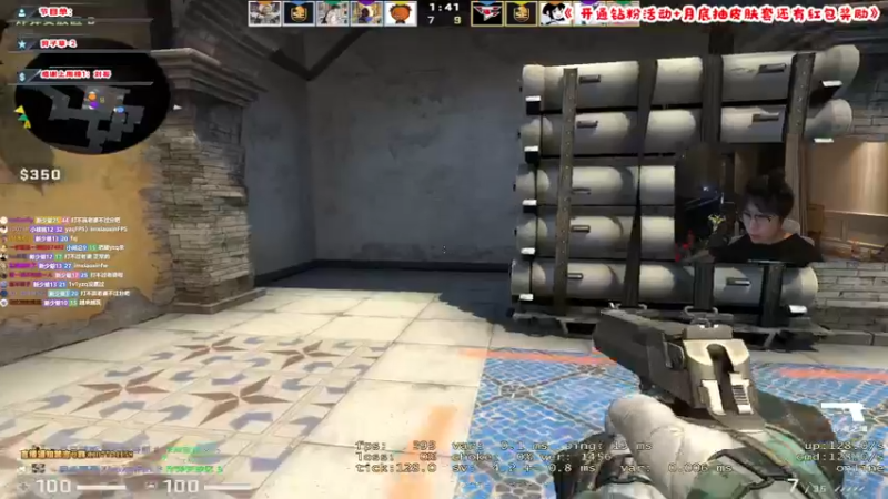 【2022-05-11 23点场】imxiaoxin：【精彩的直播间】