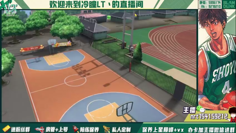 【2022-05-11 21点场】冷瞳LT丶：祝各位五一快乐！