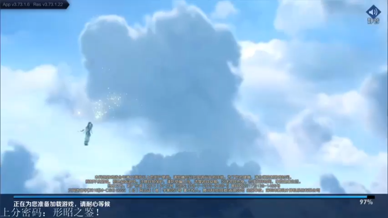 【2022-05-12 12点场】渝万rain：形昭之鉴新辅助装教学！！！