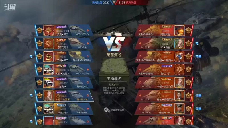 【2022-05-11 17点场】神怒布雷多：神怒布雷多的直播间