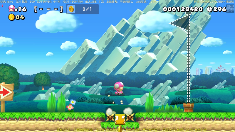 【马里奥制造】白白的胖胖呀的精彩时刻 20220512 22点场