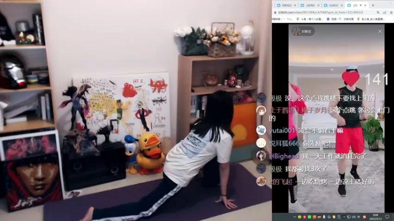 【2022-05-12 00点场】赵小臭：凑凑：宝，我周三晚点来！(*´▽｀)ノノ
