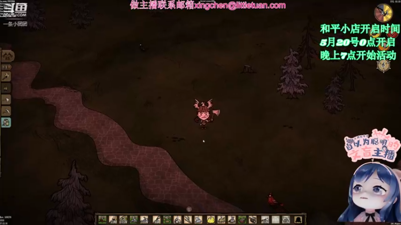 【2022-05-11 21点场】一条小团团OvO：傻里傻气第一名