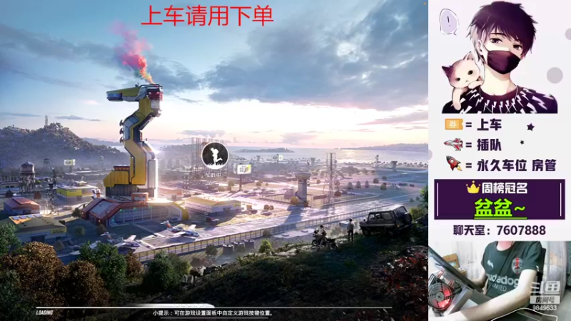 【2022-05-10 23点场】是猴子不是Monkey：可刚可苟，稳定上分