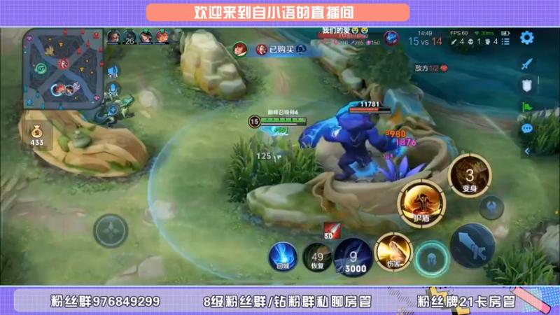 【2022-05-12 20点场】自小语：巅峰小太阳