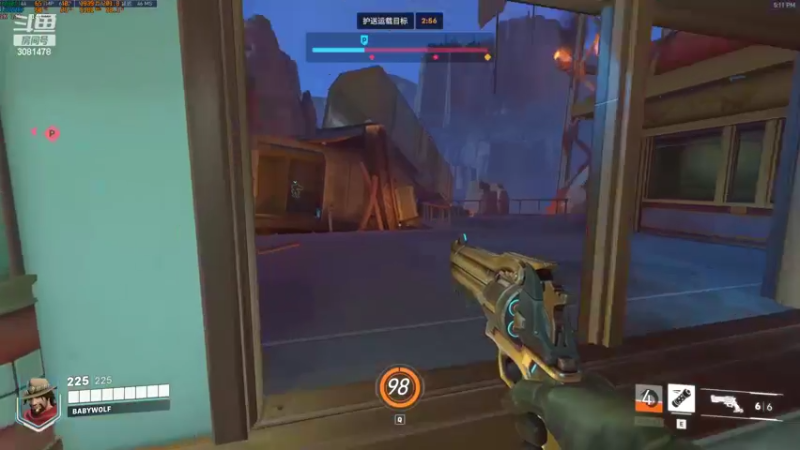 【2022-05-12 17点场】陌陌孖然：守望2，随便玩玩