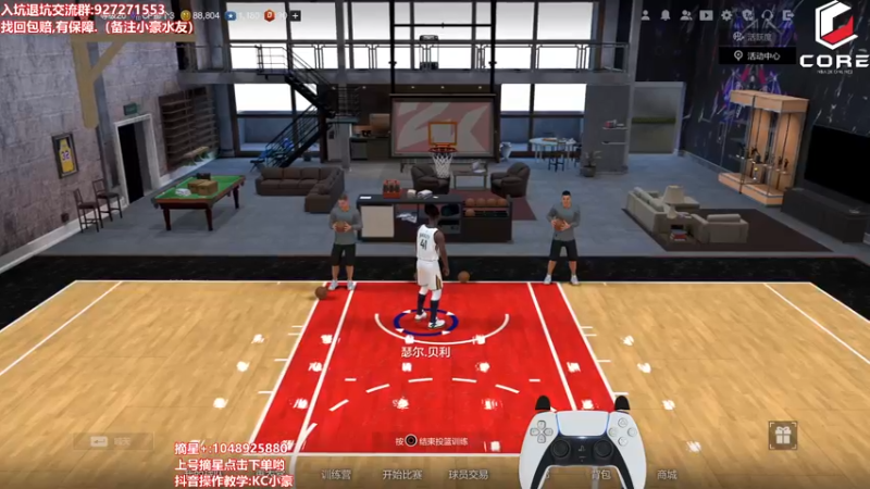 【2022-05-10 14点场】KC丶小豪：极速上分~7764762