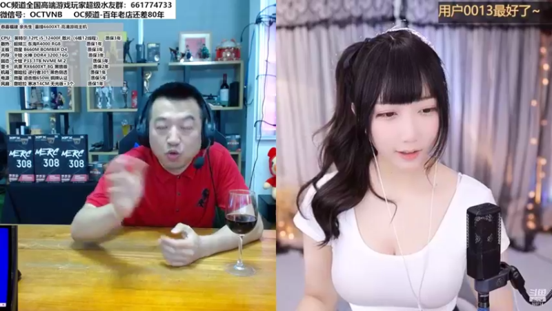 【2022-05-12 15点场】OC频道包大人：暴雨欲来风满楼，唯有新卡能解忧！安排