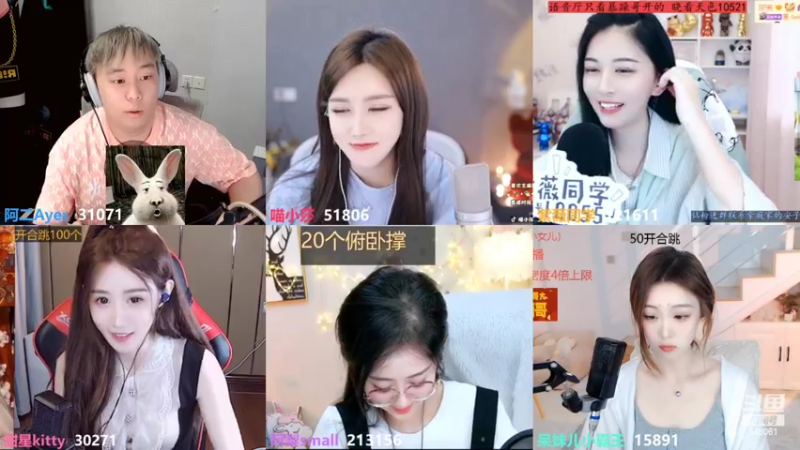 【2022-05-12 17点场】阿二Ayer：阿二：不死终会出头，努力