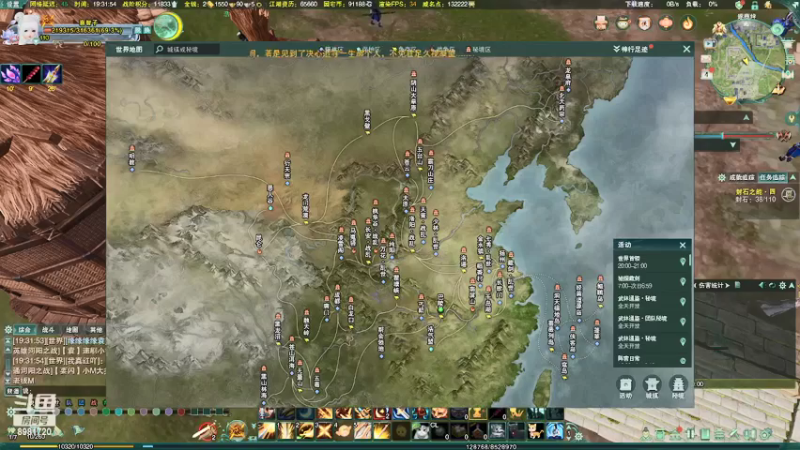 【2022-05-04 19点场】阿烦烦酱：新赛季藏剑玩一玩