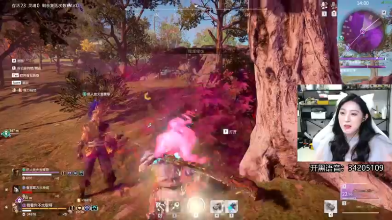 【2022-05-10 08点场】田喽喽：【有车位】女修罗来人躺