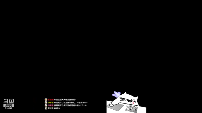 【2022-05-11 23点场】Ru依：菜得各有所长{中日英}