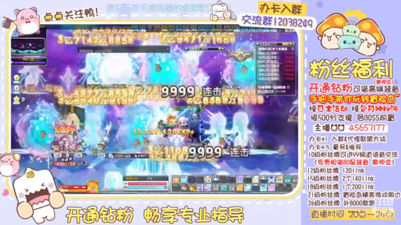 【2022-05-06 02点场】哈哈冒险丶：二哈の日常