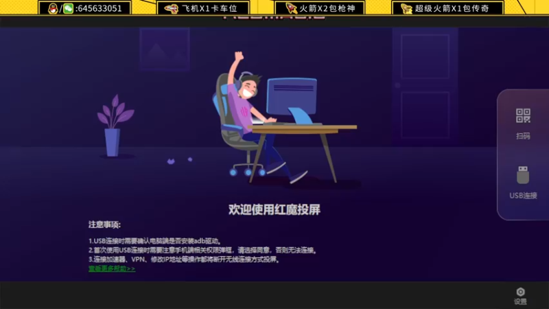 【2022-05-09 10点场】又欠大宝贝：带我女粉丝上分！