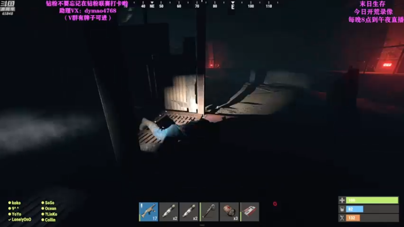 【2022-05-12 13点场】Happy丨猫腻：【猫腻】爱生活爱游戏