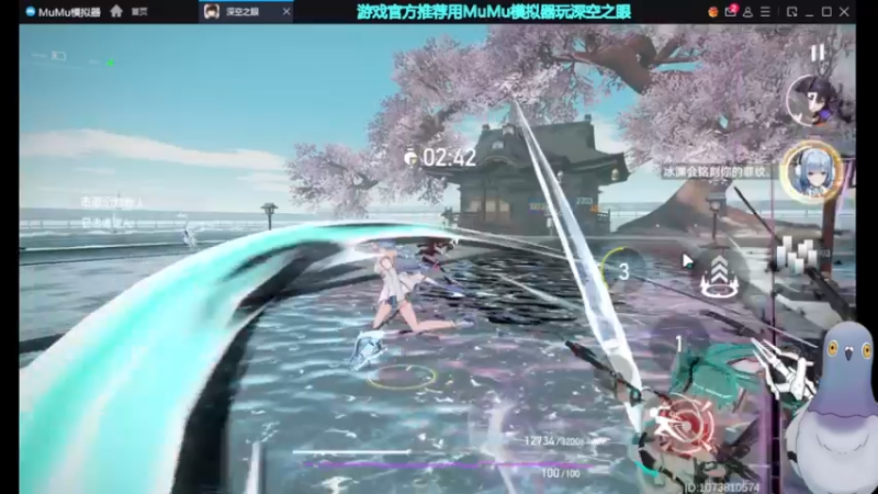 【2022-05-04 01点场】欧根er：深空之眼.新多维本走起.不懂随时可以问！