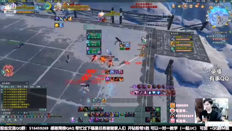 【2022-05-12 02点场】忆旧年丶：快乐5奶散排~