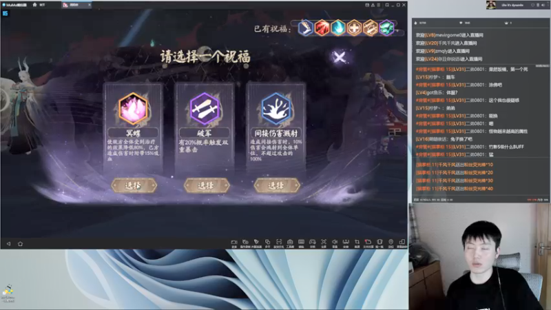 【2022-05-11 21点场】云养猫扛把子：测下SP蛇和新活动