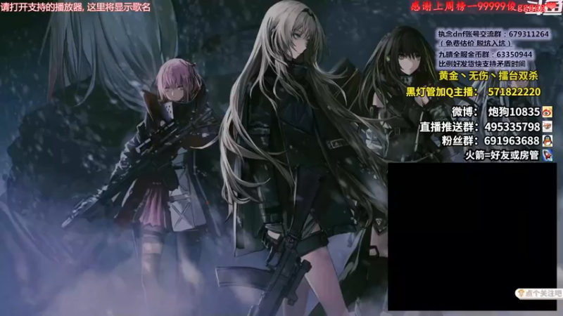 【2022-05-12 18点场】大枪炮狗：生活不易 炮狗叹气