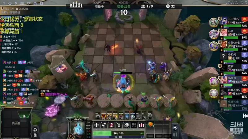 【2022-05-12 18点场】小红豆阿：周1234567快乐！！ 6591422