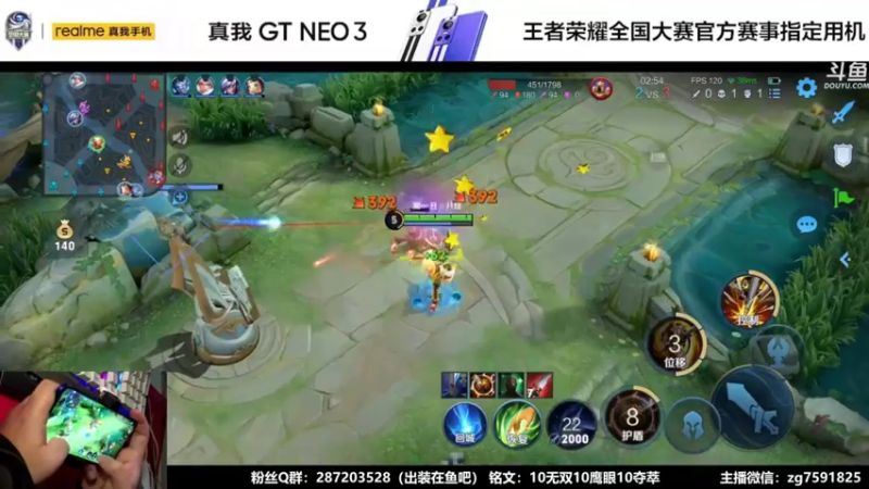【2022-05-12 16点场】国服万场猴王宅哥：3.98万场国服孙悟空，带粉连胜中~