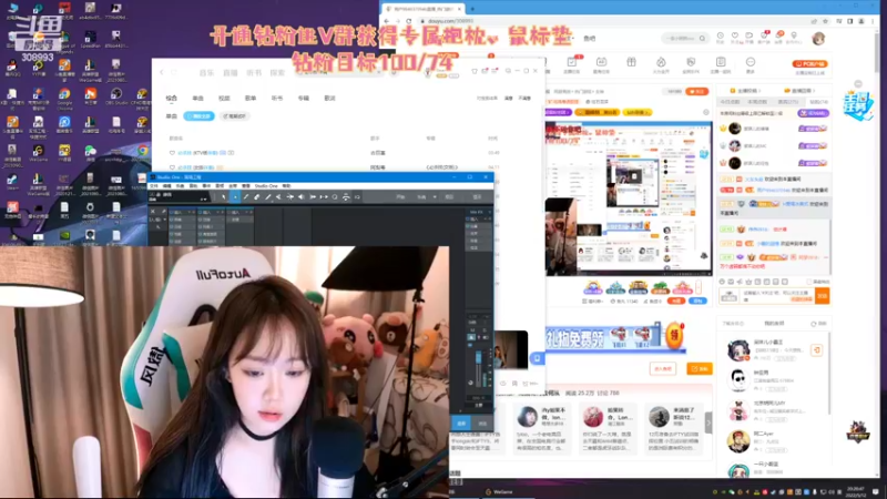 【2022-05-12 20点场】用户9946370946：紫琪：一生要强的女人