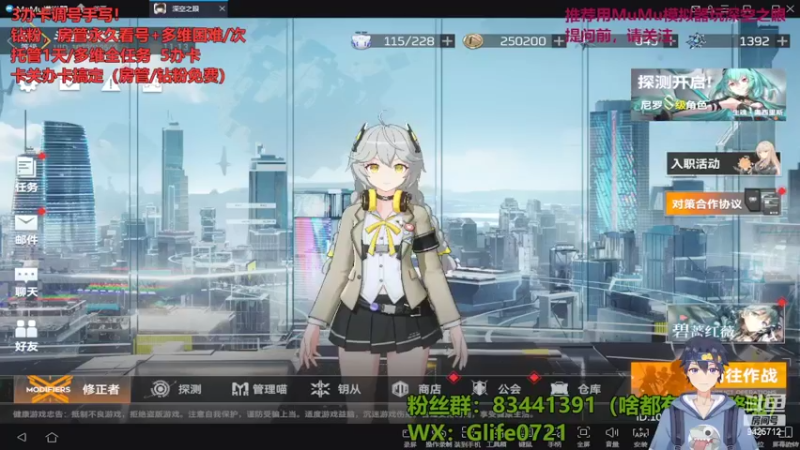 【2022-05-12 11点场】锦泰蓝YonHen：多维！精调号！活动！干起来！