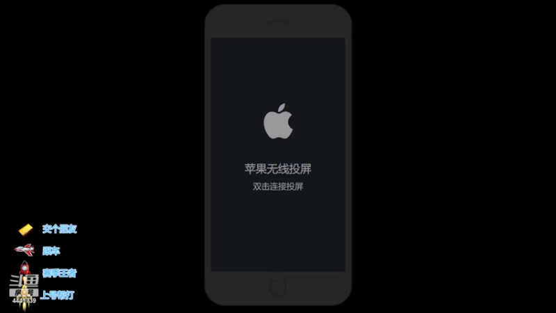 【2022-05-12 15点场】Jue美娘：高胜率带粉 4441739
