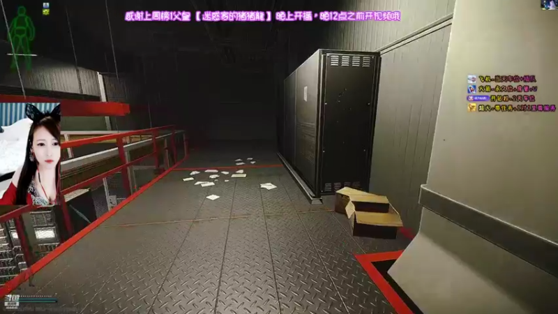 【2022-05-12 01点场】Mihuo迷惑：【摄像头】塔科夫不让撤离，我裂了