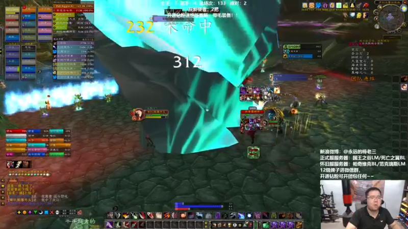 【2022-05-12 20点场】棒老三：今个把刀都摸完！！