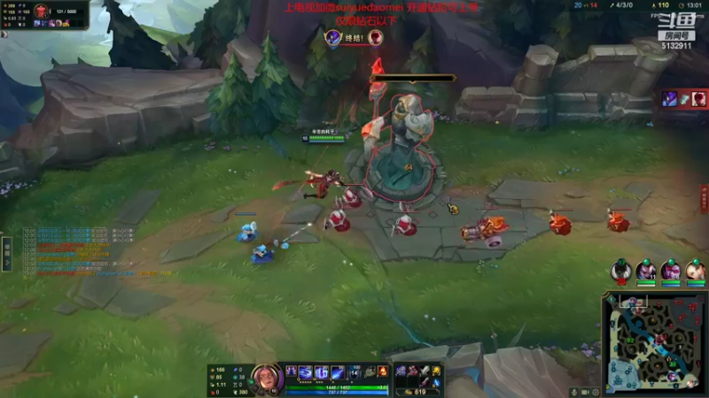 【2022-05-11 22点场】岁月刀妹：刀妹天花板 细节教学 3把必学会