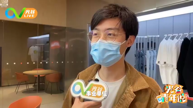 【2022-05-12 12点场】光谷LIVE：一起打造科学、追光、向往之城！