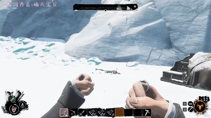 【2022-05-12 18点场】七潇丷：全角色60级，扬帆起航！！