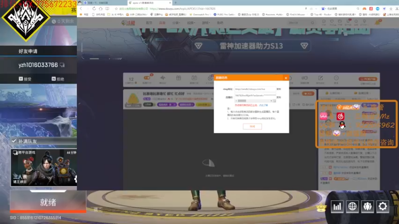 【2022-05-10 04点场】一口三明治3Mz：明天会更好！ 1667826