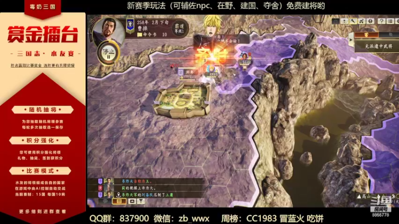【2022-05-11 21点场】汪汪兄：新赛季建将中，速进！！