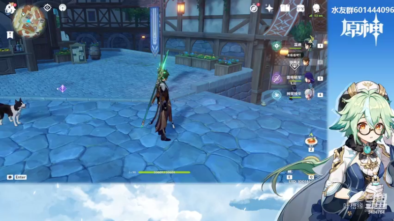 【原神】叶梧缘的精彩时刻 20220512 20点场